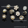 Brand protective underware, Japanese cute removable brooch, Chanel style, Korean style