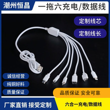 6��1������ һ��6����늾� �m���O�� ��׿ 6���^�ɶ���