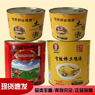 �R�٘����u�����ֲ˱����ʳ�ӟἴʳ�I�B���a�������u�����b���l