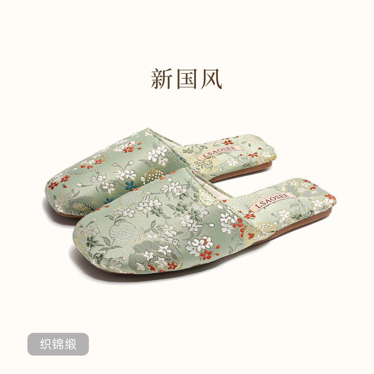 부드러운 잔디 녹색