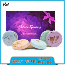 定制OEM圆饼干花海盐香薰淋浴片Shower Steamers 精油沐浴盐