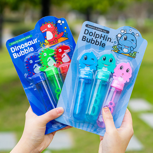 Children's cartoon animal mini bubble sticks with water to blow bubbles yellow duck bubble machine bubble water sticks for street stalls