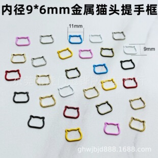 9*6mm�������������ob11���ް���؈�^���� ���ٿɐ��o�Ͻ������