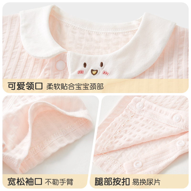 Baby summer overcoat recién nacido delgado pijama de manga corta para niños y niñas, ropa de verano, ropa de luna llena para bebés