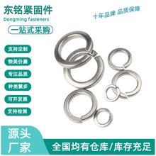 201���P䓏��| GB93���ɉ|Ƭ�����_�ڏ��|���ͼӺ��A˾��ȫM3-M24