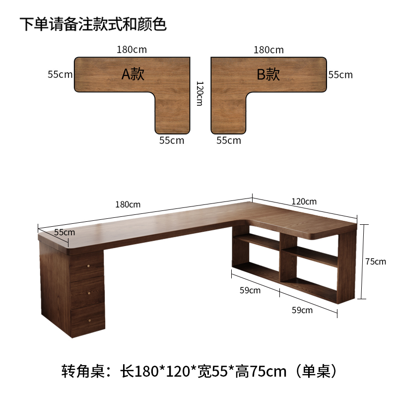 180*120 폭 55 높이 75cm