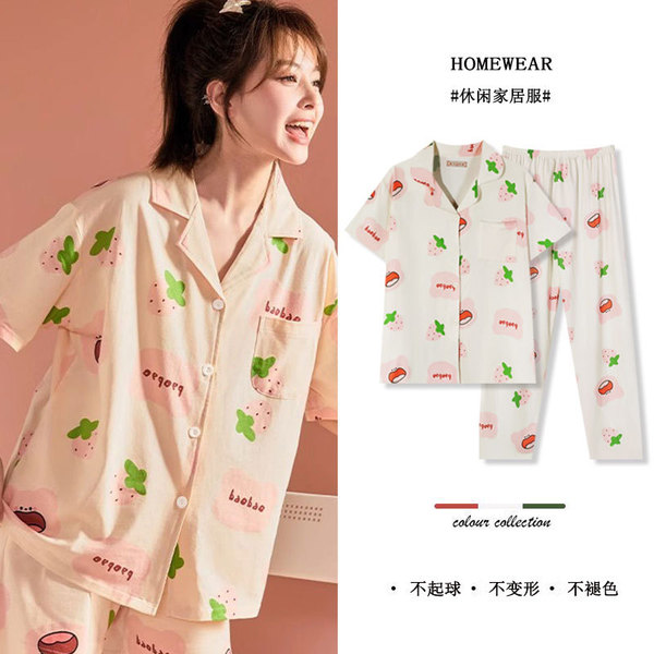 Summer pijama