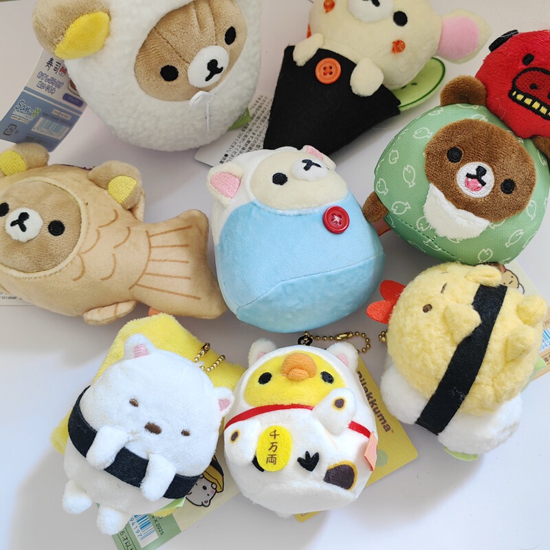 Rilakkuma Plush Doll Keychain Pendant Featuring Sushi Corner Creatures and Mount Fuji