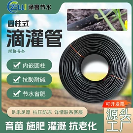 灌溉工具;园艺灌溉工具;施肥机械