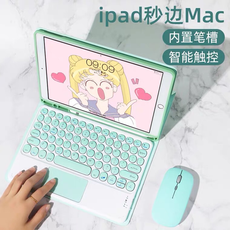 ipad 10.9 retro round Bluetooth keyboard pro9.7-inch protective case 10.2-inch touch pro11-inch with Pen slot