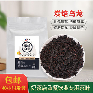 ��Ȫ̼������-B�Ҳ�500g������������̲�����ò�ԭ�����l