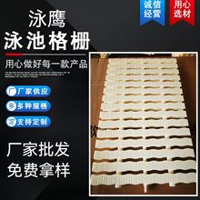 ��Ӿ���D�����ԡ�ҵ؜���ˮ��ˮ��������ˮ�w�����ӿڷ���ˮ����