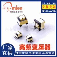 �S��ֱ��EE5.0�NƬ3+3׃���� �p�۸��l �β�  �������Դ