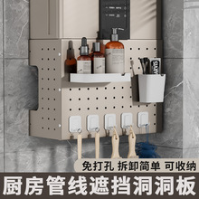 ���ƏN���ܵ��ڳ󶴶����ˮ���ܵ��ړ��ֵ����{��Ʒ�ռ{�������