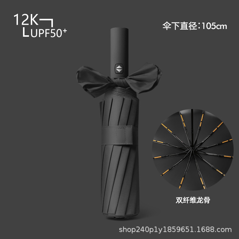 Paraguas plegable completamente automático grande al por mayor de los hombres grandes dobles de las mujeres de doble uso paraguas personalizado publicidad