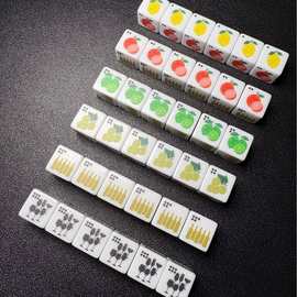 定制印刷彩色图片16mm直角方角跨境直供桌游跑团配件白色光板骰子