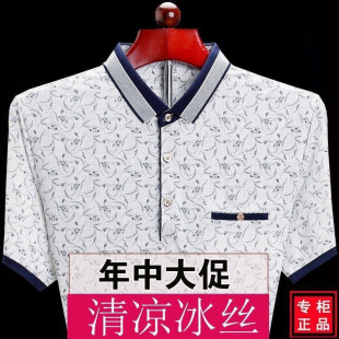 ��ڴ�  �¿�������ʿ������������z���ְ��b30-60�q���b