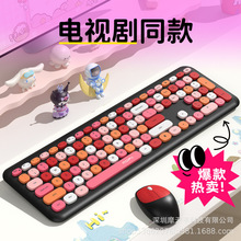 mofiiĦ���� �I�P������b���ֵ�o������I�P666�����ׁ��R�d