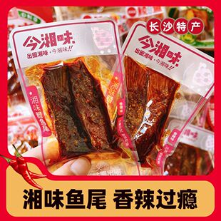 ����ζ�D�~β���������~β�����خa�W�t�����k�����e������ʳС��