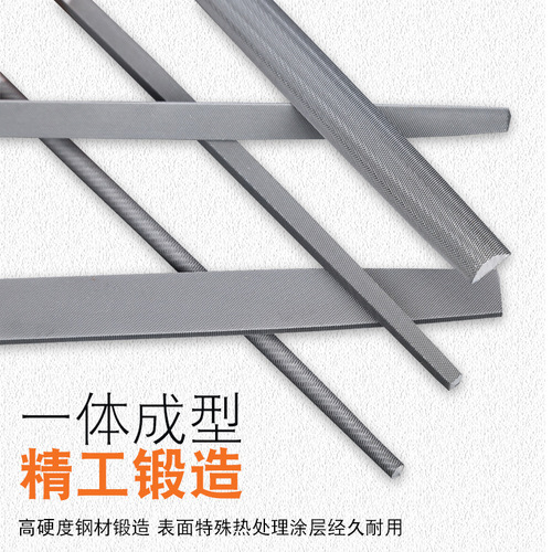 Cross-border hardware tools manual steel file flat file triangle file T12 carbon steel two-color handle 8-inch file set wholesale