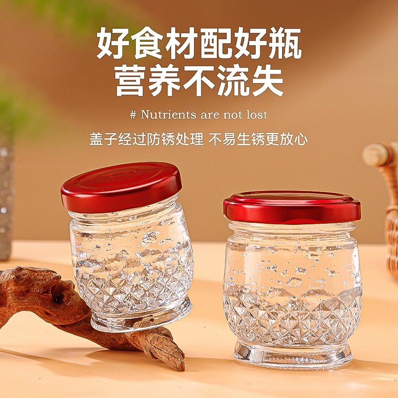 新款加厚现货鲜炖燕窝分装瓶可蒸煮耐高温玻璃瓶空瓶密封鱼子酱瓶
