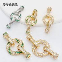 轻奢麻花满钻项链扣 珍珠饰品锁扣14K保色手链项链饰品扣配件批发
