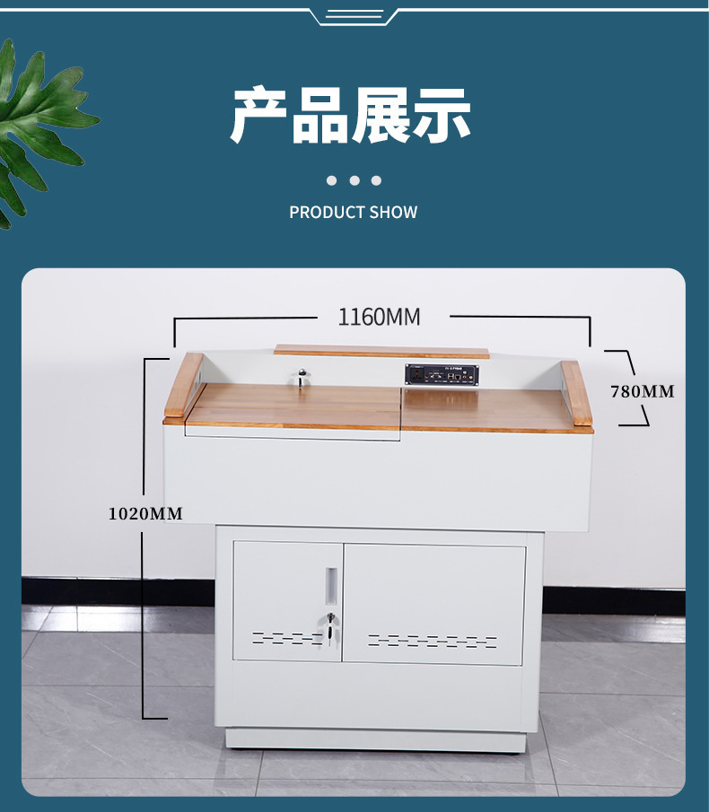 详情图片_08
