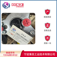 �������� HAWE������ MPE5 MPE6HC PE14 �F؛ ���a