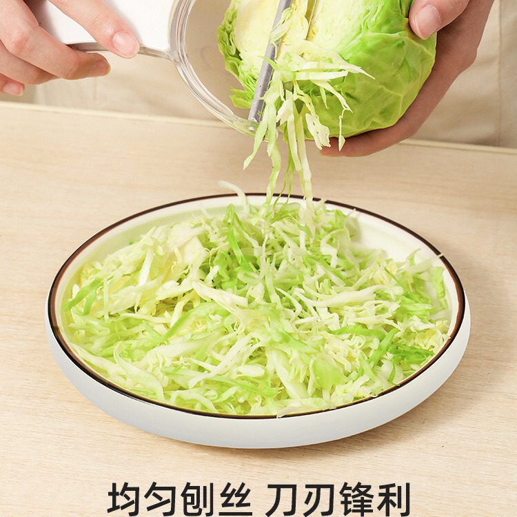 野菜サラダおろし器、多機能キャベツ紫キャベツシュレッダー、ステンレス野菜カッター、皮むきナイフ|undefined
