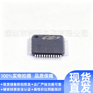 ԭ�bC8051F310-GQRԭ�bоƬһվʽ���