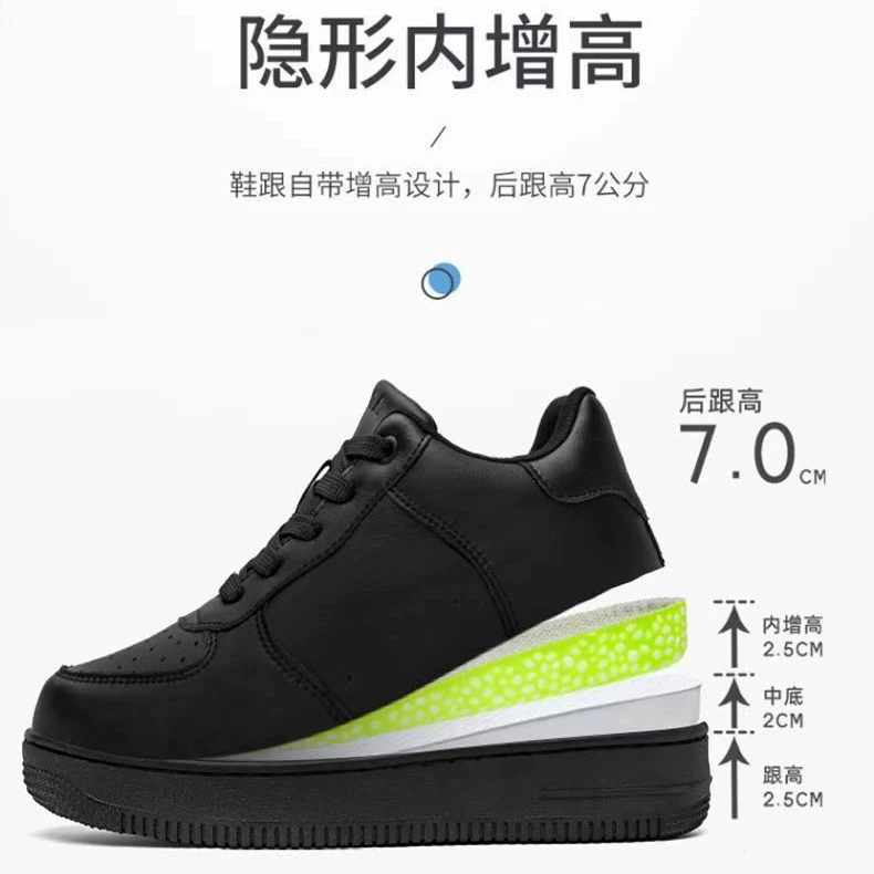Li Xiaogao Air Force One Invisible Heightening Small Black Shoes Leather Small Men's and Women's Platform All-match Casual Board Shoes Li Xiaogao Air Force One Invisible Heightening Small Black Shoes Leather Small Men's and Women's Platform All-match Casual Board Shoes