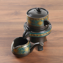 懶人自動陶瓷茶具茶杯沖茶器蓋碗茶葉罐茶道宜興紫砂壺玻璃杯茶盤