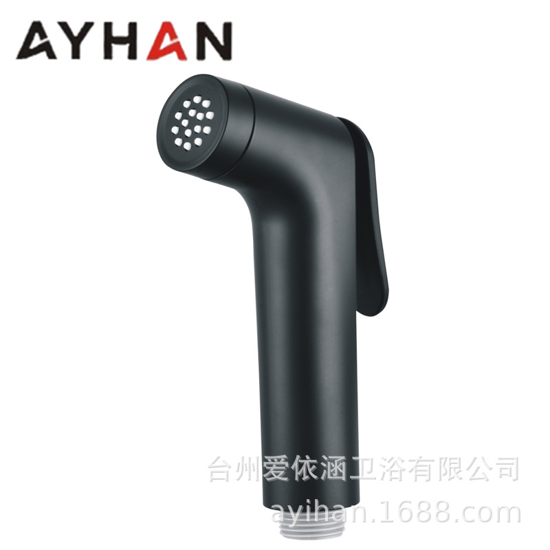 Cross-border body cleaning plastic women's washbasin, nozzle flushing device, toilet spray gun, companion cleaning, buttock cleansing device, small handheld undefined