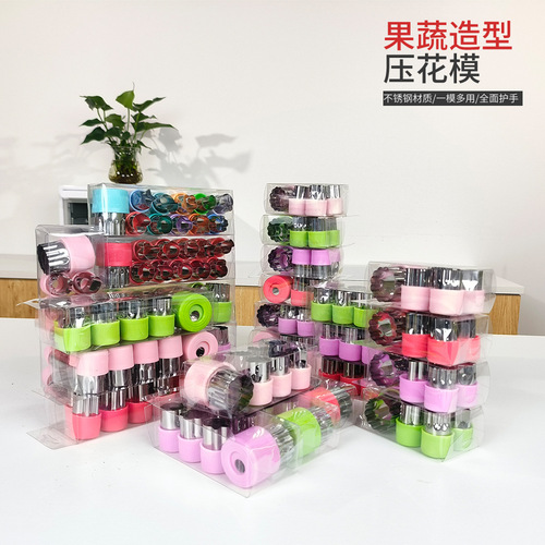 Manufacturer PP hand guard stainless steel biscuit cutter 12-piece set kitchen flower cutting and styling tools melon and vegetable flower cutter