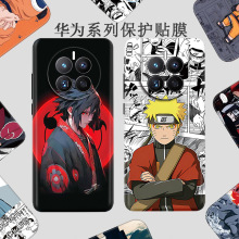 mAmate60Pro֙CĤmate70ȫ40Ĥ50N90ĤP70N