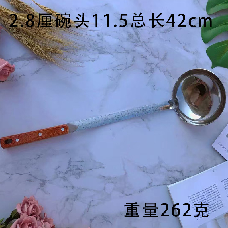 ステンレス製の長い柄の新疆風手ご飯用スプーン、食堂やレストラン用の木製柄の配膳用スプーン、延長型|undefined