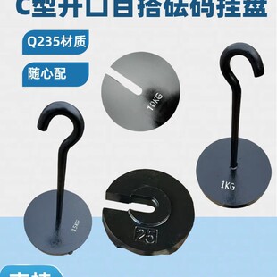 �T�FC�����a25kg���ȷ��aȫ䓈A�Β�P20�������؉K�_���F�K���F