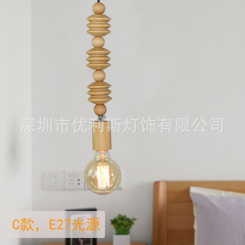 木艺吊灯创意原木餐厅吧台个性复古日式串珠橱窗实木商店灯具-阿里巴巴