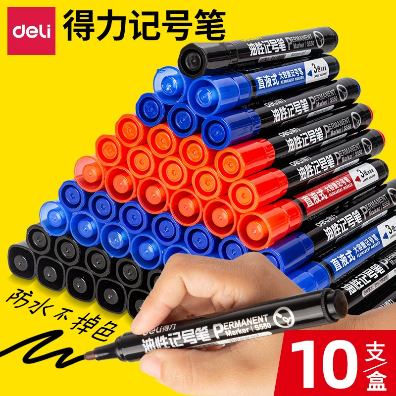 Гастроном маркер черная Толстая голова большая голова ручка маслянистые чернила Маркер Крюк ручка маркер Экспресс маркер