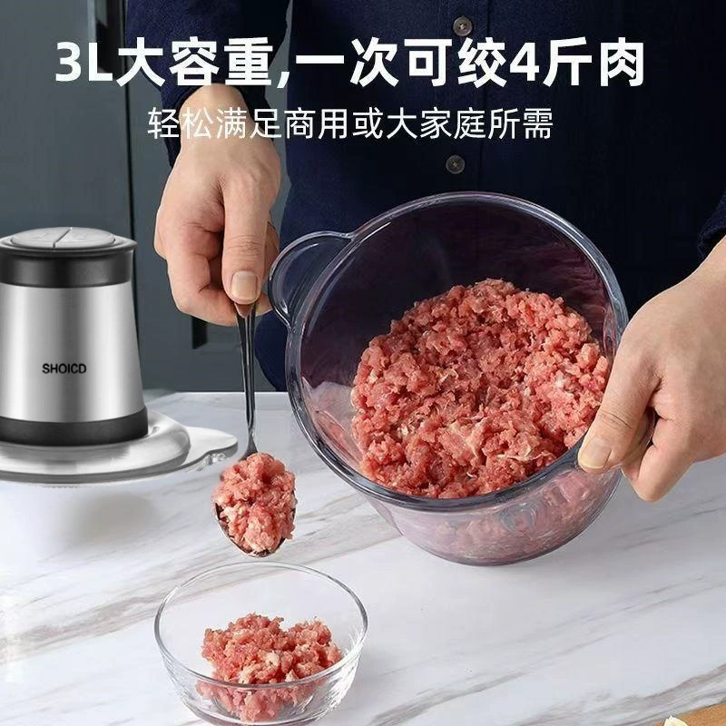 Электрическая стеклянная мясорубка для домашних хозяйств многофункциональная лапша приготовление чеснок рубленный фарш рубленый фарш рубленый чеснок