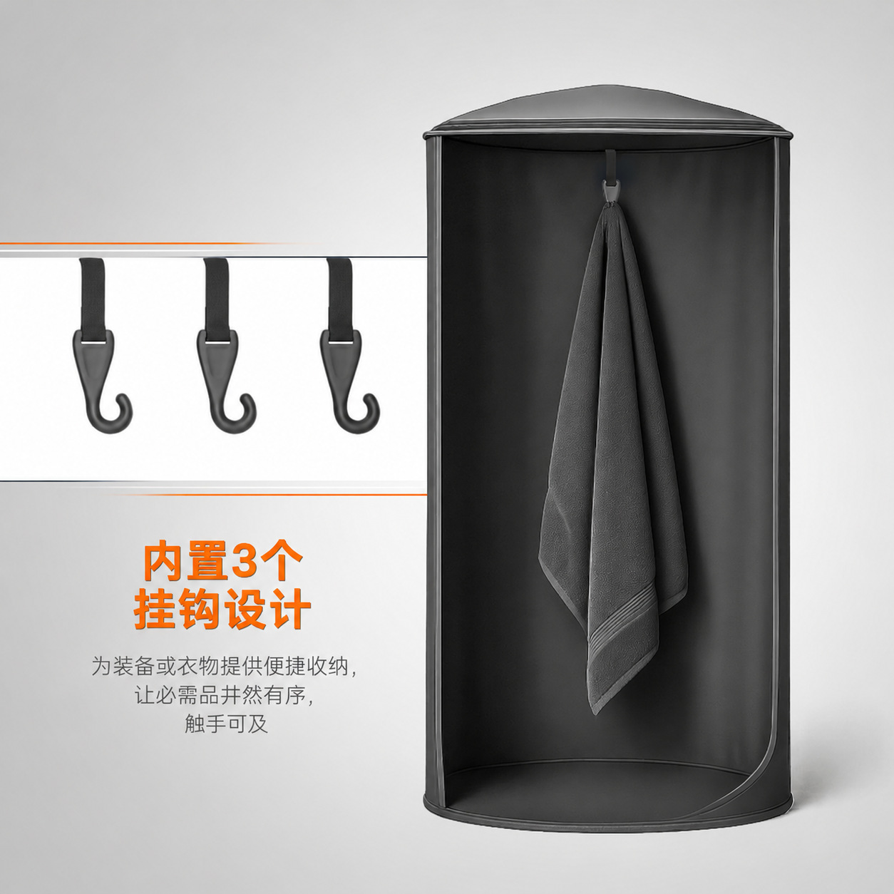 Portable outdoor shower and changing tent, car-mounted hanging toilet tent, camping quick-open privacy changing tent