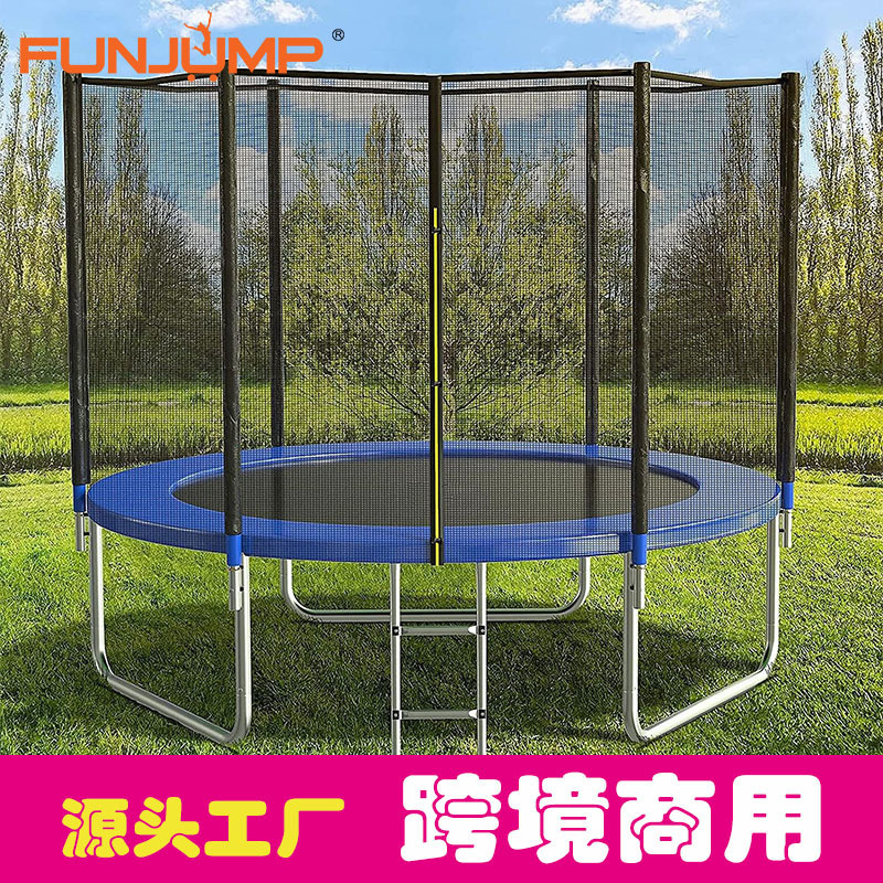 Amazon New Sports Fitness Outdoor Jumping Bed Home Indoor Children's Trampoline Commercial Safety Net