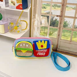 儿童包包2025新款时尚男女童宝宝多巴胺小挎包洋气女孩单肩斜挎包