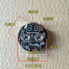 7.4V���@��Ĥ���·���|�� ��Ĥ�x��Ħ�x�Ӱ���ư��늰����