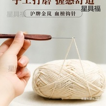 ��׼��ë���h���^������ë��Ѫ�ֹ�΢�h�h�̴ľ����