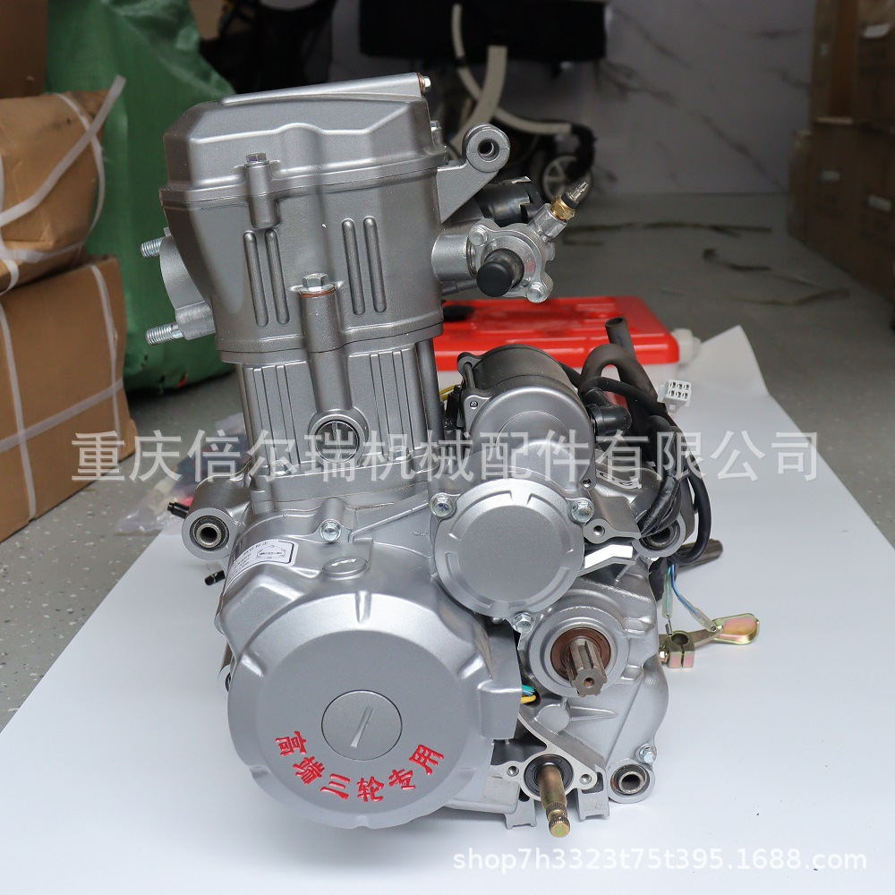 Beierrui motor de motocicleta de tres ruedas 200cc nuevo motor refrigerado por agua plateado negro motor opcional