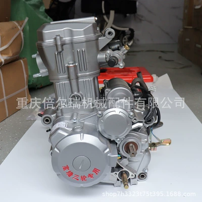 Beierrui three-wheeled motorcycle engine 200cc brand new water-cooled engine silver black optional engine