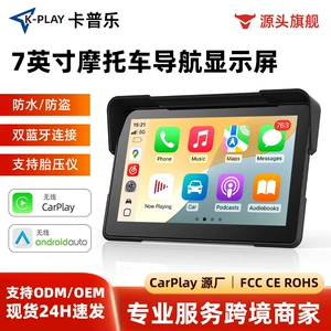 7 düymlük Motosiklet Portativ Simsiz Carplay Naviqasiya Cihazı IPS HD Suya davamlı Təkər Təzyiqinə Nəzarət Ekranı