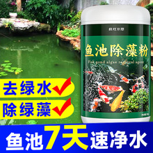 ���Gˮ�~�س���ȥ̦����̦������~��ˮ�|���{�帡Ƽ��������儩