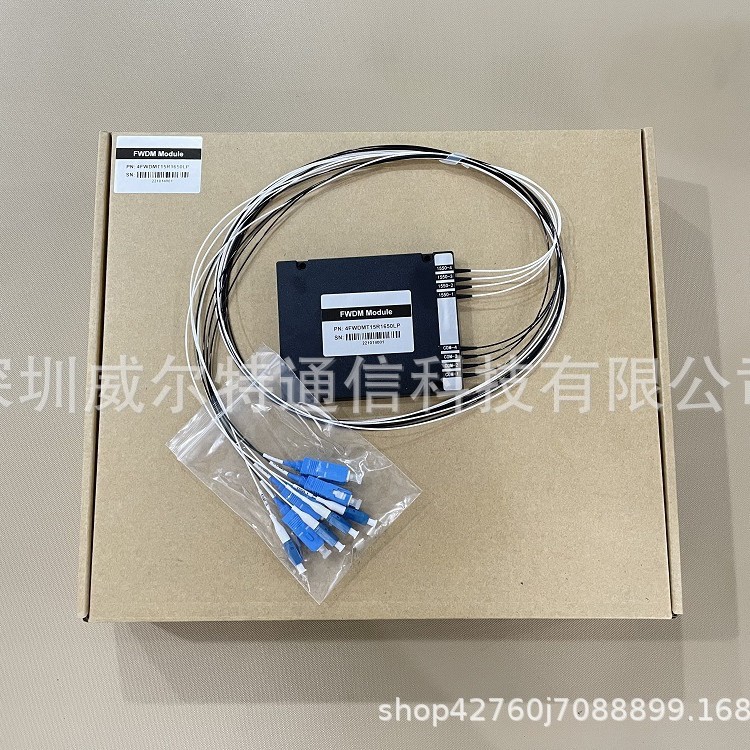 2025-06-17 16:41:52.jpg